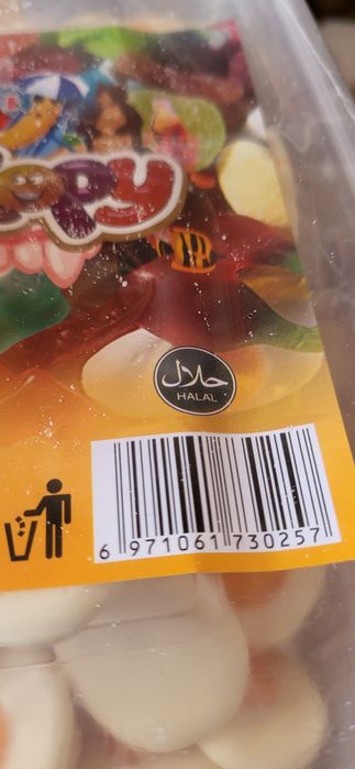 Jellopy Желопи  Jelopi