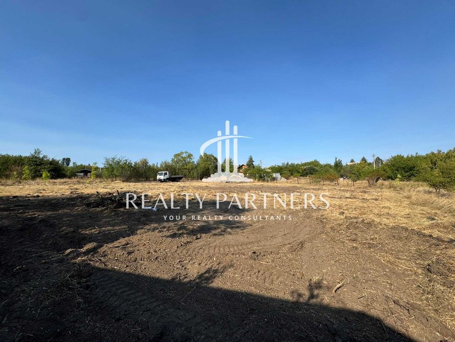 Продава се Парцел в с. Кошарево, Област Перник - 1384 кв.м за 22 €/кв.м - Снимка #1