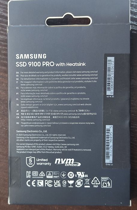 Samsung SSD 9100 PRO, 1TB