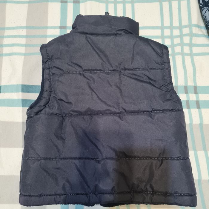 Детски грейки три броя