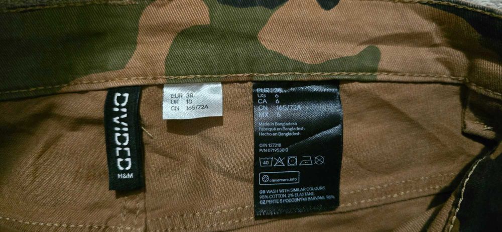 H&M divided S-дамски панталон с висока талия (х-503)