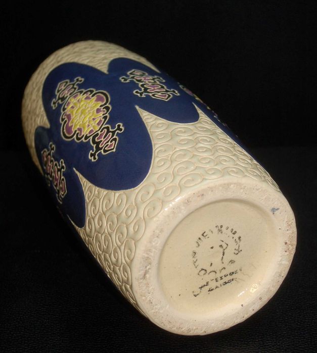 Винтидж Гравирани Керамични Вази VIETNAM DONA Artexport Saigon