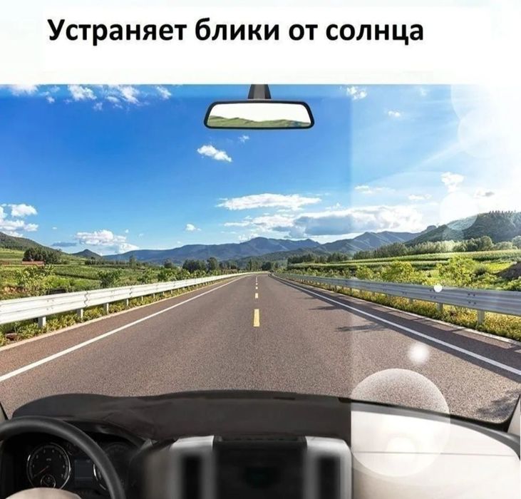 Продам накидку на панель на  ваз 2114-15