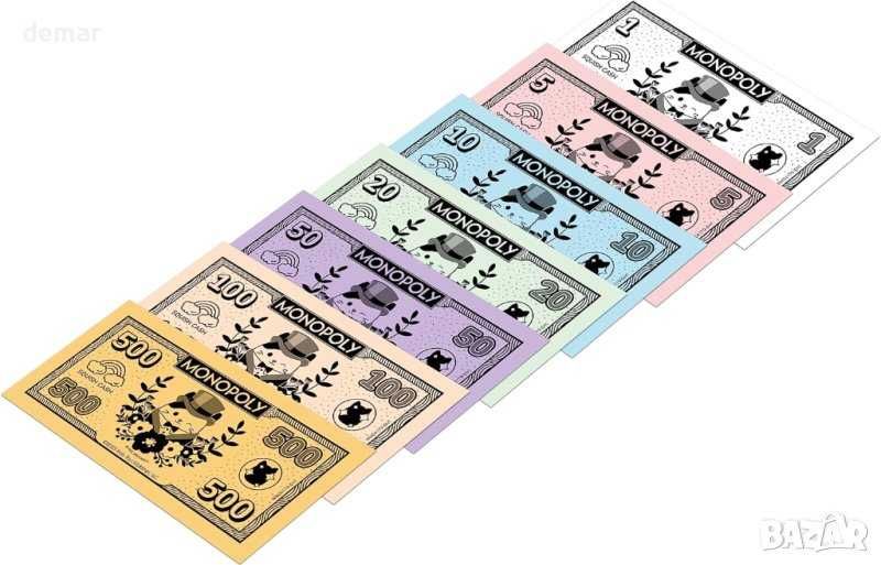 Монополи на английски - Squishmallows (EN)