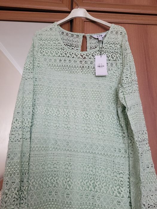 Голям размер рокли