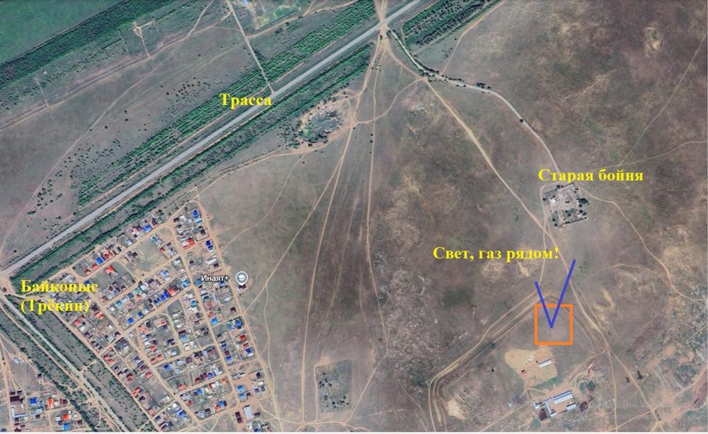 Продам участок на Трекино