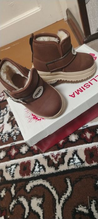 Bolajonlarimz uchun qishgi oyog' kiym