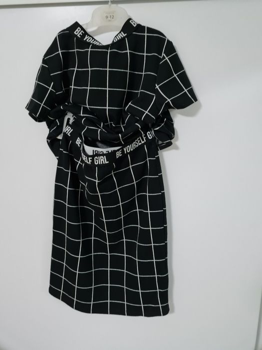 Compleu bluza și fusta