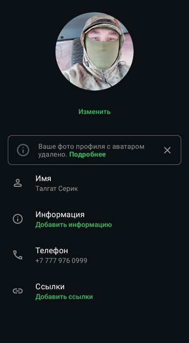 Номер билайн продам