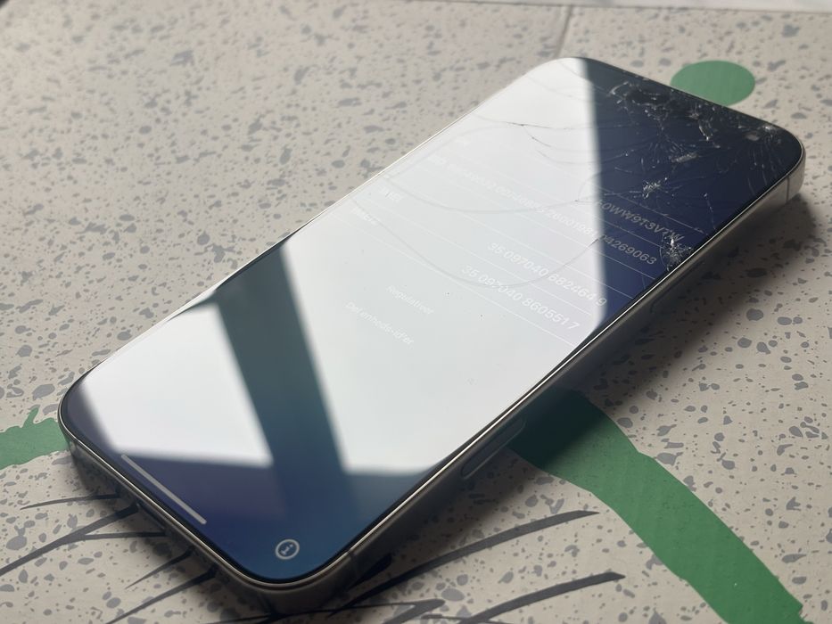 IPhone 16 Pro Max 1TB - Без Icloud