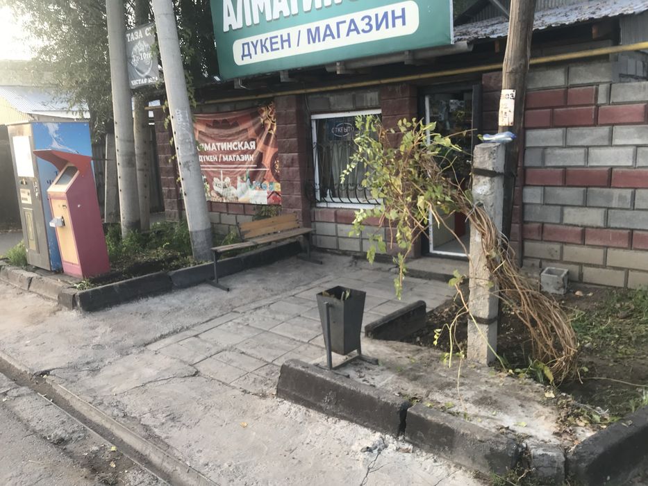 Ларек камок контейнер