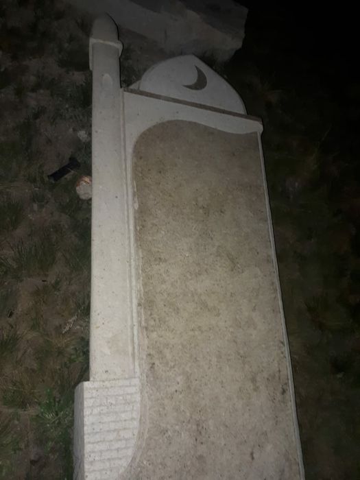 Ограды и памятники