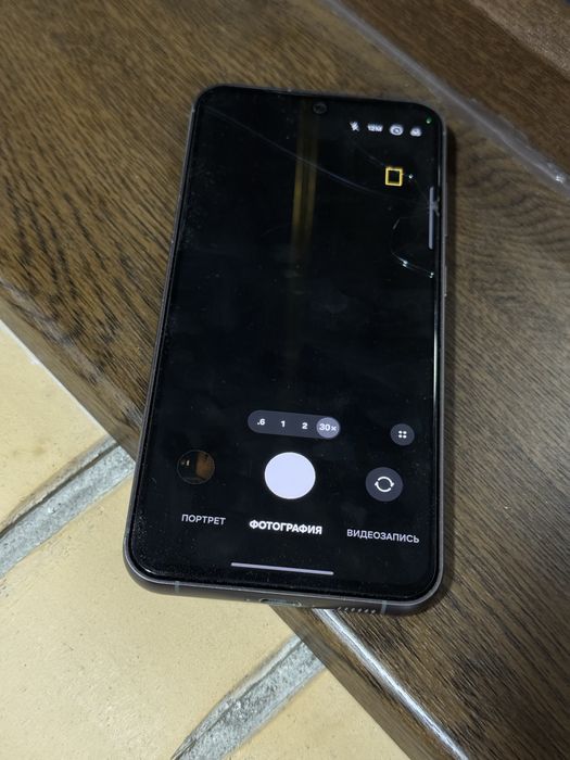 Samsung s23 fe