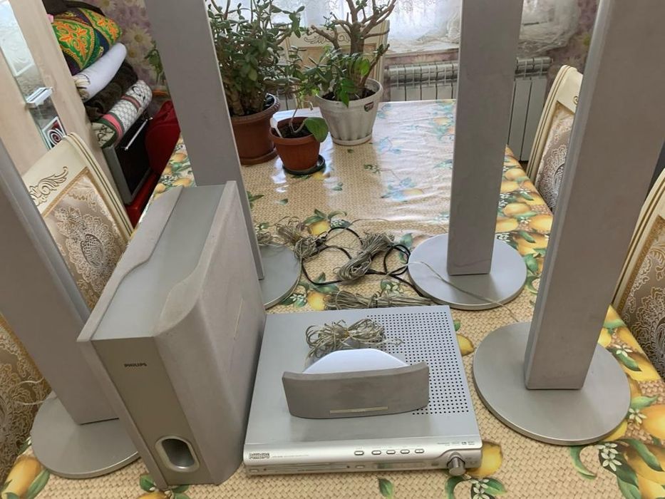 Домашний кинотеатр