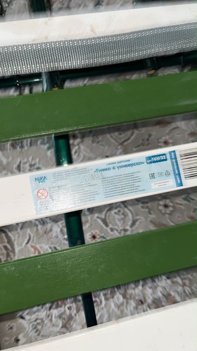 Продам новыйвелосипед Кама и санки