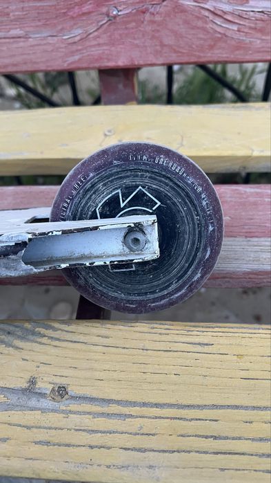 Сомакат трюкавой