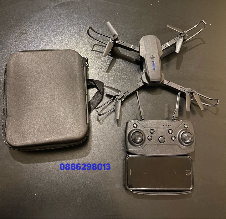 Дрон със камера перфектен подарък