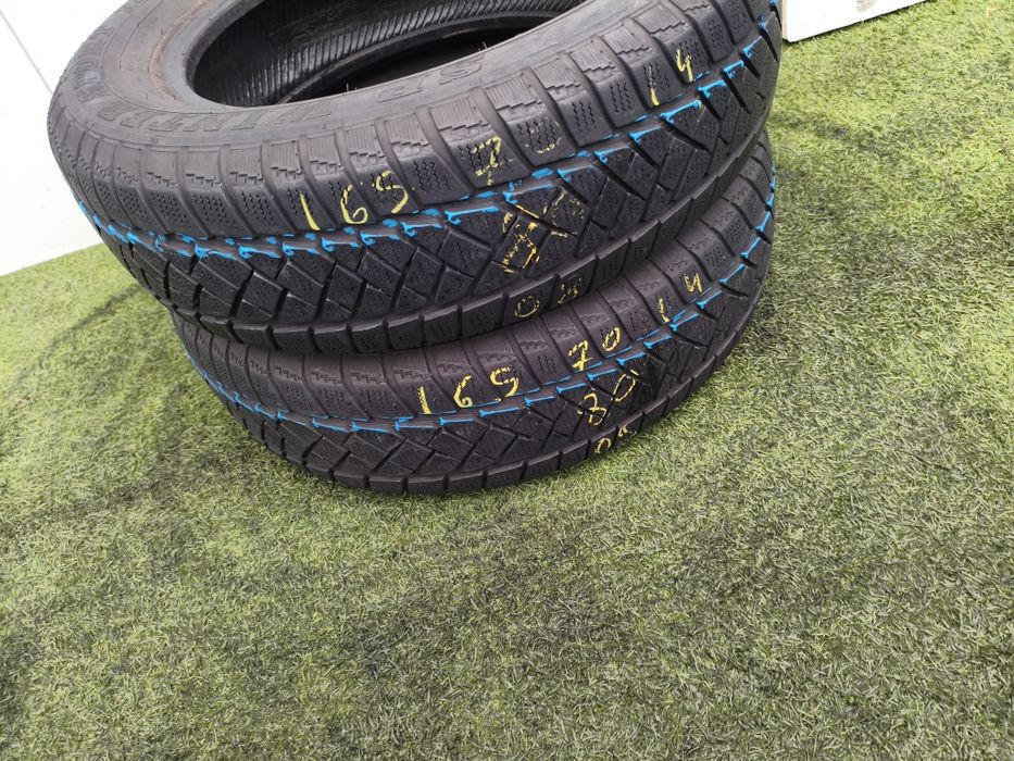 165.70.14 Dunlop