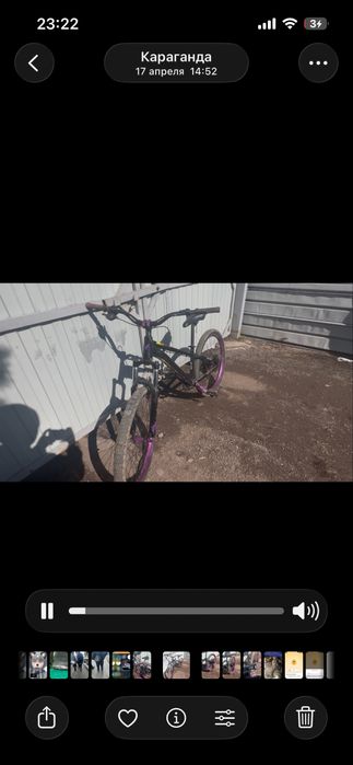 продам велик дёрт стант