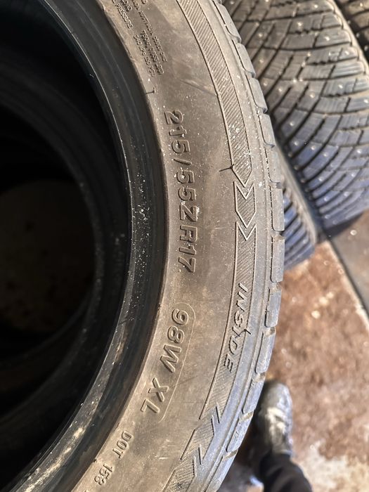 Продам летнюю резину