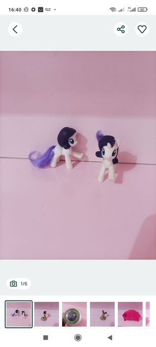 Dublură ponei "My Little Pony",alte jucării... Airsoft escalada