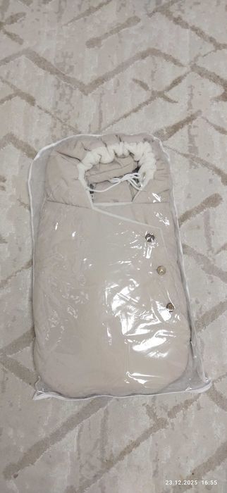 Сатылады, сатылады