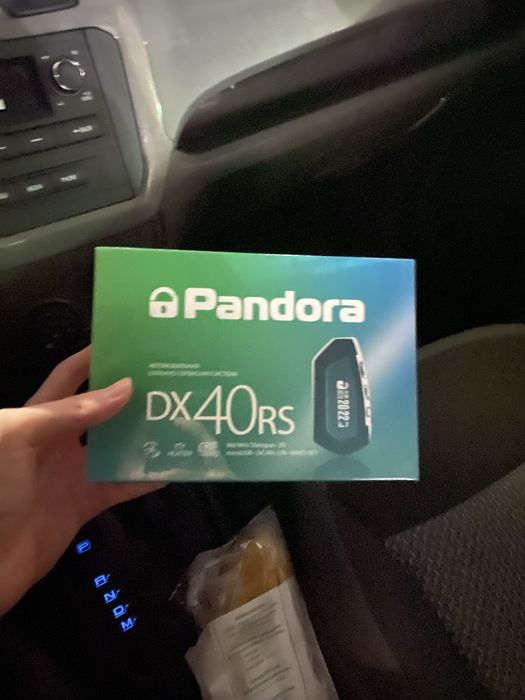 Сигнализация pandora dx40rs