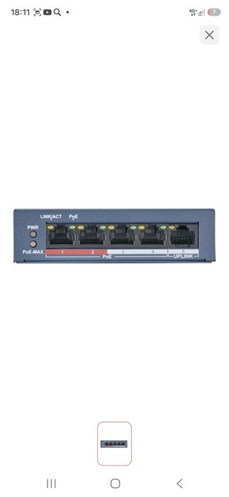Hikvision ethernet switch
