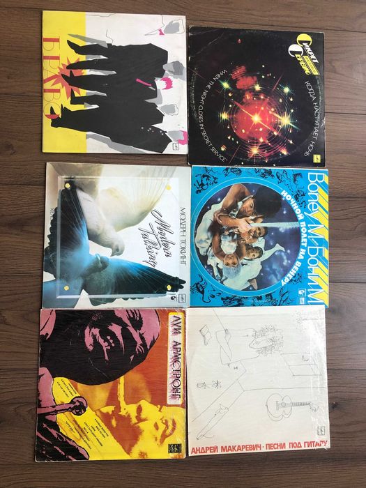 пластинки винил импортные