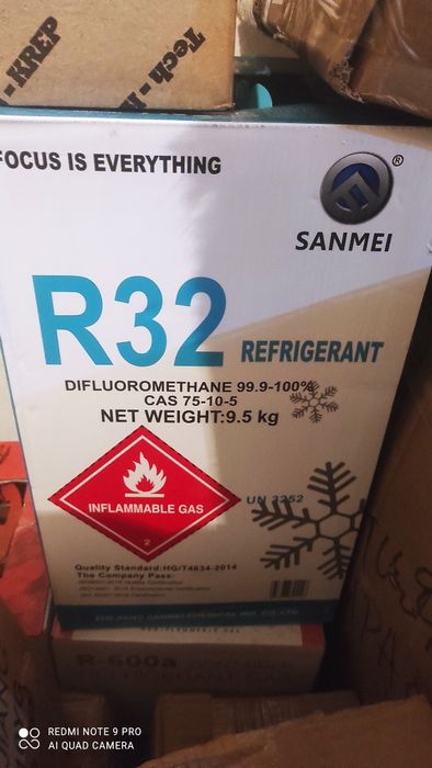 Продается фреон 404А