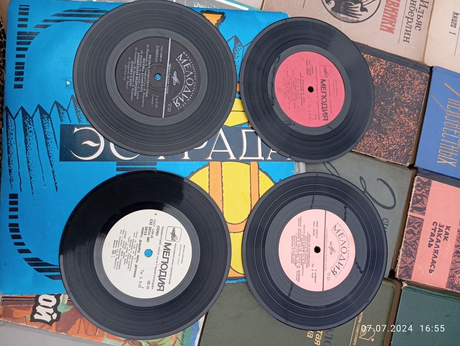 Продам пластинки цена договорная