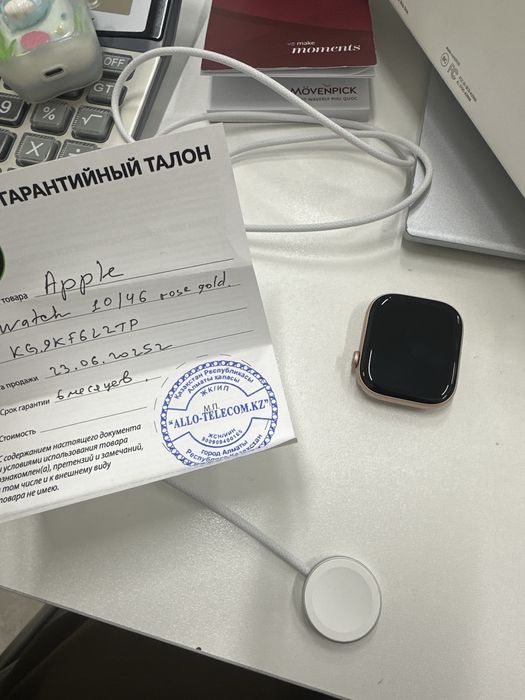 Apple watch 10/46 rose gold