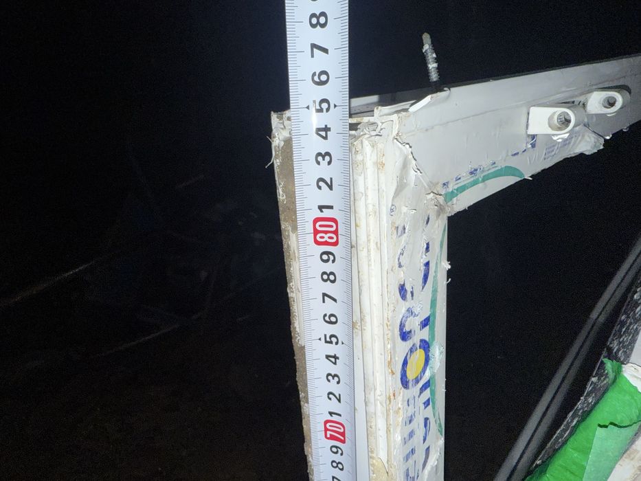 Пластиковая дверь