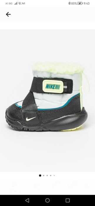 Детски зимни ботуши