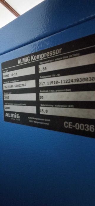 Винтов компресор Almig Combi