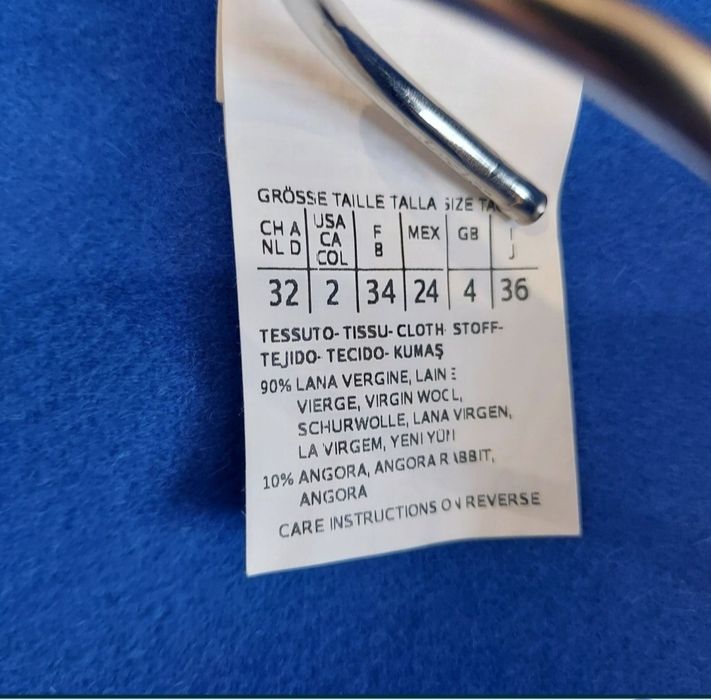 Пальто MaxMara,  Италия