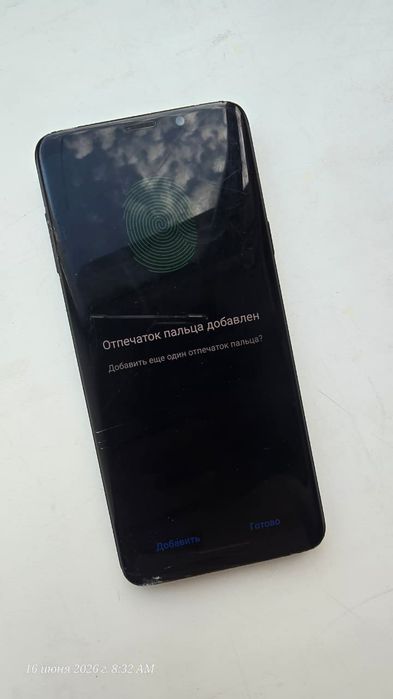 Samsung galaxy s9plus