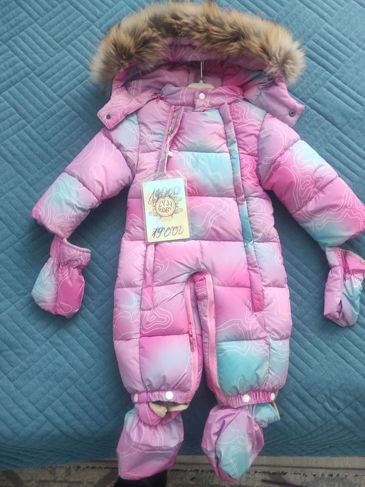 Комбинезон детский зимний