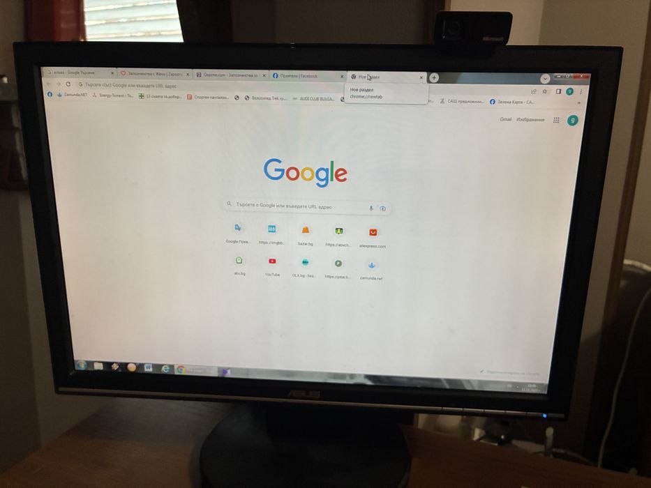 Монитор Asus 21”