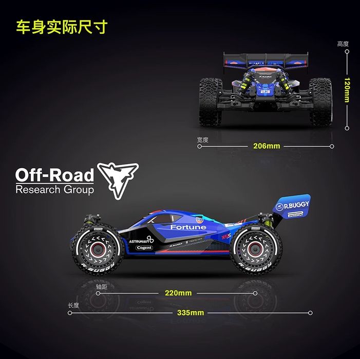 Rc car o'yinchoq Mashina firminni 1:12 temir uzatmali