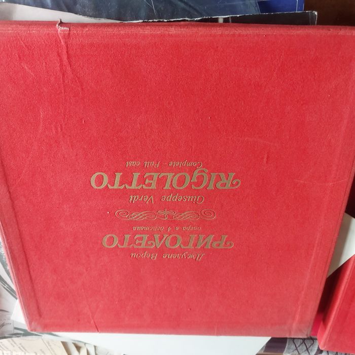 Стари, винтидж лимитирани луксозни грамофонни плочи