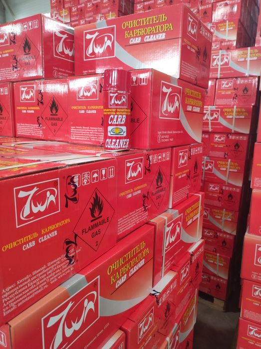 карб оригинал 100%!