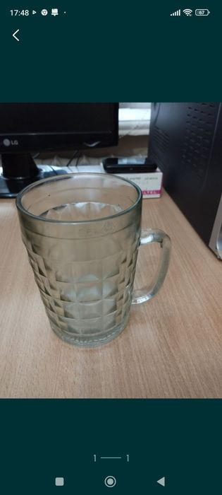 Кружку продам СССР