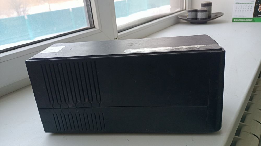 UPS Блок бесперебойного питания
