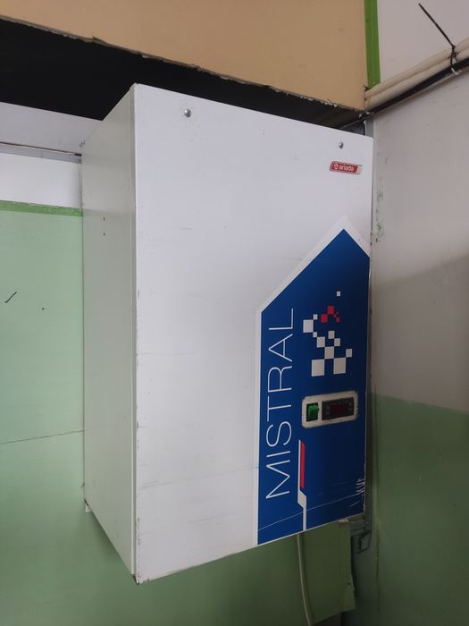 Большая холодильная камера