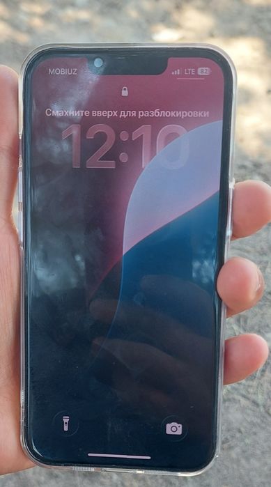 Iphone 13 pro 256gb KH/A