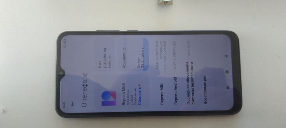 Redmi 9a 64giga ram4 giga 650000