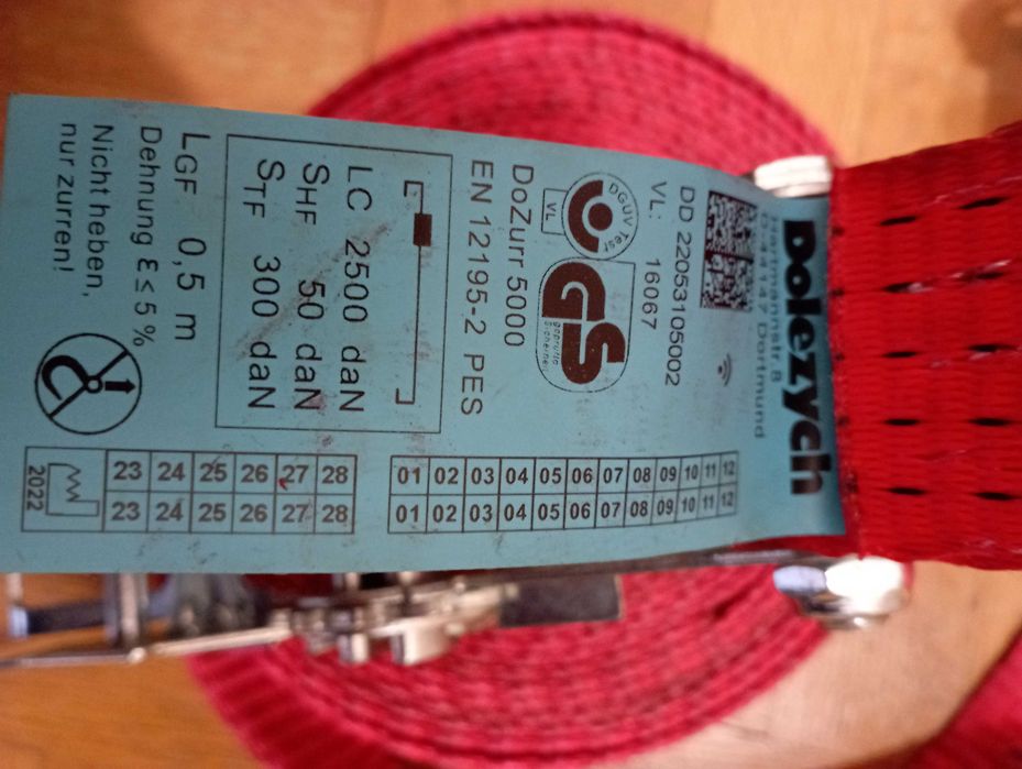 Укрепващи колани