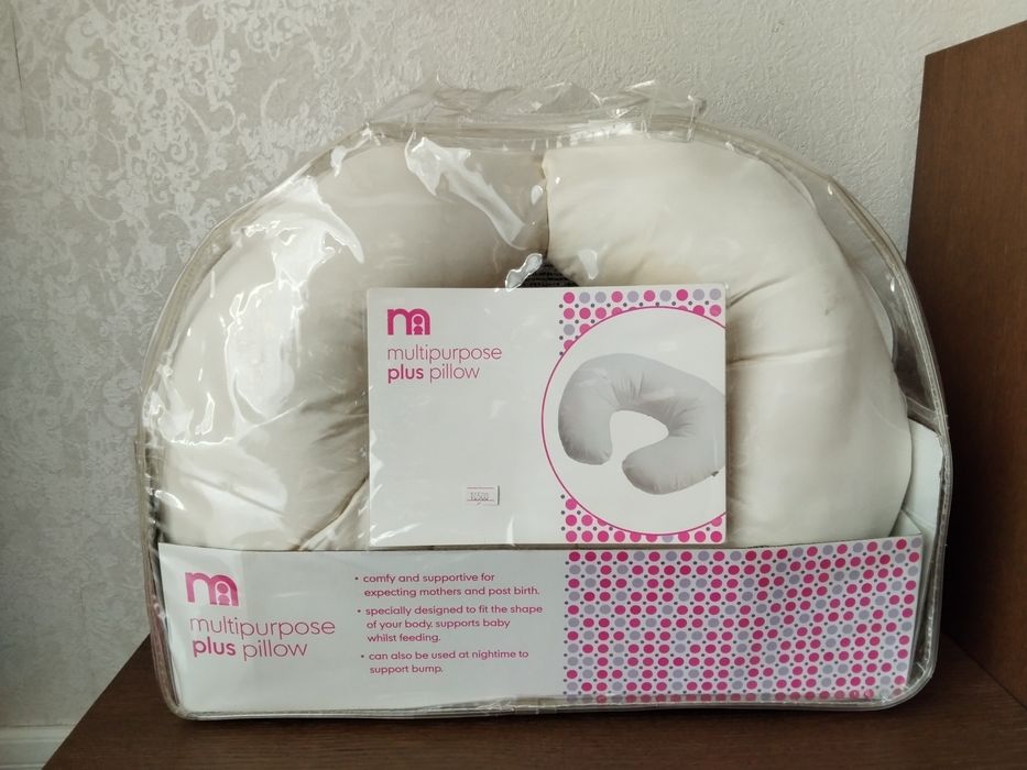 Универсальная подушка для кормления Mothercare