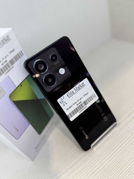 Redmi Note 13 Pro 256Гб | KASPI 0-0-12
